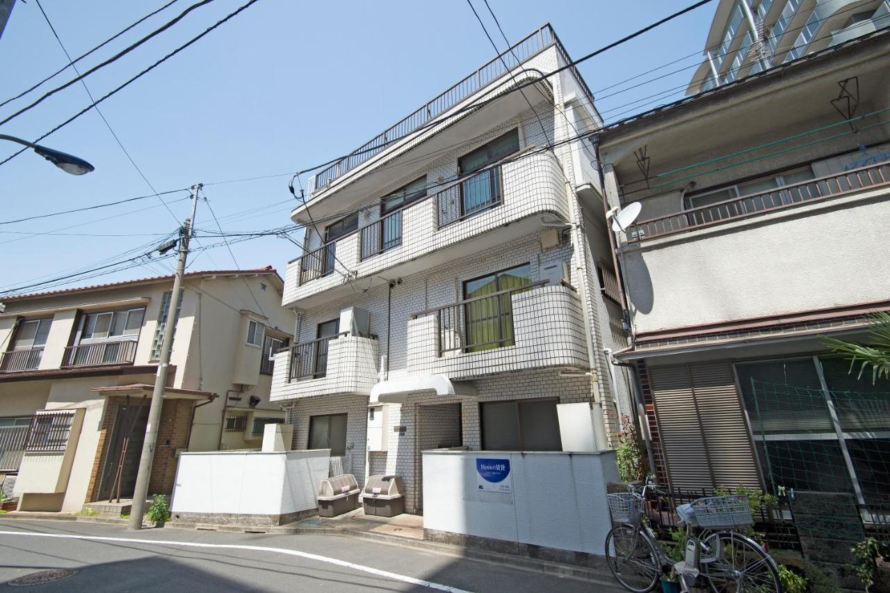 Oji Natural Cosy House Tóquio Exterior foto