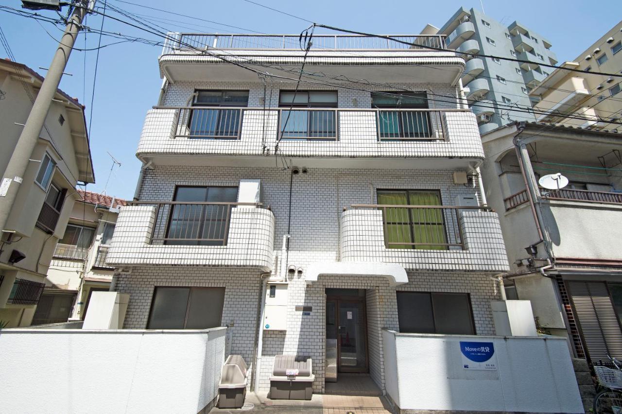 Oji Natural Cosy House Tóquio Exterior foto